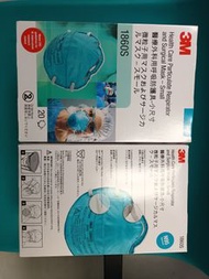 3M N95 1860S small