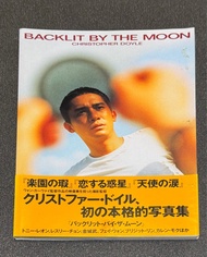 Backlit by the moon  Christopher Doyle 杜可風 1996攝影集日版 內頁 張國榮 梁朝偉