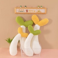 Bean Sprout Plush Pillow Bed Girl Cushion Pillow Clip Leg Side Sleeping Pillow Baby Sleeping Comfort