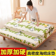 High-Density Double Thickened Home Sponge Single Student Tatami Mattress Dormitory KI9S Soft Cushion