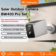 Xiaomi Solar Outdoor Security Camera CCTV BW400 Pro Set