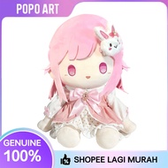 Anime World Plan doll 40cm Feng Xiaomeng cotton doll