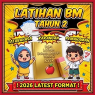 [Auto delivery]  Latihan BM Tahun 2 Tatabahasa Karangan Pemahaman | Murid Sekolah Rendah 2026 .