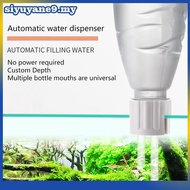 SINE 1 Set Wall Mounted Automatic Water Filter Refill Aquarium Water Filler Fish Tank Add Water Devi