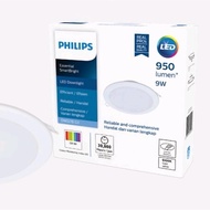 CAHAYA PHILIPS Essential Smart Bright DN027B G3 9 Watt D125 5 Inch Downlight White Yellow Light Opti