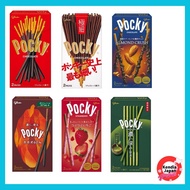 Glico Pocky Japan  Assortments  /Chocolate/Almond crush/Cacao 60%/Strawberry/Matcha【Direct from Japa