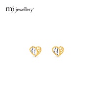 FY7 MJ Jewellery Gold Earrings S132 , 916 Gold & 375 Gold