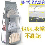 手袋收納掛袋/包包衣帽收納防塵袋(灰色,一個)