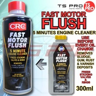 CRC Fast Motor Flush (Engine Flush) 5 Minute Engine Cleaner 1756721 (300ml) - Use Before Every Oil C