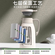 Household Thermos Hot Water Bottle Smart Thermos Hot Water Bottle Large Capacity Thermos Boiling Wat