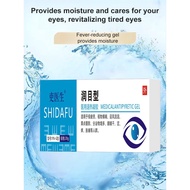 Medical Eye Antipyretic Gel Eye Doctor Gel Medical Antipyretic Gel