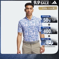 adidas Golf Ultimate365 Mesh Print Polo Shirt Men White IW1412