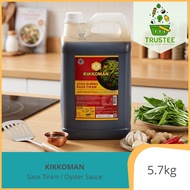 Kikkoman Oyster Sauce / Saus Tiram 5 Liter Halal