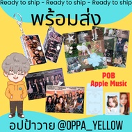The Chase-Hearts2Hearts H2H Mini Photobook/Photobook/Package POB Apple Music Trading card