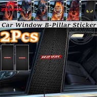 2Pcs Haval Car Window Center Pillar Protective Film Sticker Car Window B-pillar Sticker Decorative S