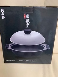 粉紅色 天上野生鐵鍋28cm （見內圖）