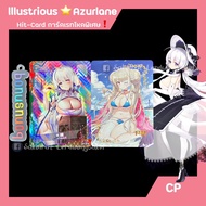CP PR Illustrious Azur Lane Goddess Collection Card Game Cartoon Anime