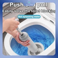 Toilet Dredge Cleaner Air Plunger High Pressure Pump Toilet Pump Clog Remover Air Plunger
