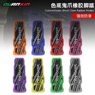 Motorcycle Modified Accessories Pedal Rubber Cover Front Pedal Protective Cover Color