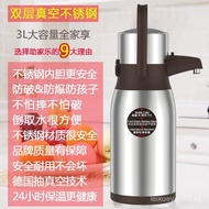 Hpmily Air Pressure Hot Water Bottle Stainless Steel Inner Liner Thermos Kettle Household Thermos Bo