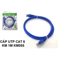 Pre-made Network Cable CAT 6 KING-MASTER 1m KM 055, 1.5m KM 056, 2m KM 057, 3m KM 058, 5m KM 059, 10
