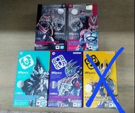 SHF Kamen Rider Revice 幪面超人 拉打 利維斯 假面騎士