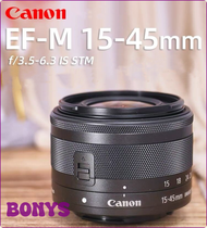 [BONYS] Canon 15-45mm Lens Canon EF-M 15-45mm f/3.5-6.3 IS STM lens For Canon M1 M2 M3 M5 M6 M10 M50