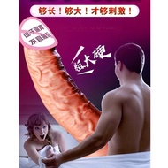 Kondom Extender Cock Extension Penis Ring Time Delay Penis Sleeve Size Bigger Kondom Tahan Lama Reus