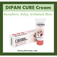 DIPAN CURE Cream 30g Soothing Care for Sensitive, Itchy, Irritated Skin