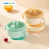 Heguo Baby 316L Stainless Steel Complementary Food Bowl Infant Special Children's Tableware Grindabl