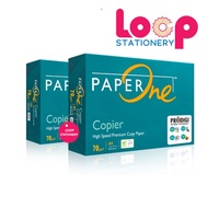 Paper One A4 Paper 75gsm/80gsm 500 Sheets