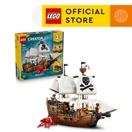 LEGO Creator 3in1 31387 Iconic Pirate Ship (1074 Pieces) Building Blocks Kids Toy