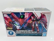 全新現貨🔥會場限定 RG 1/144 艾比安 模型 Bandai
