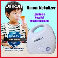 Omron Inhaler Cardinal Compact Nebulizer For Asthma New Nebulizer Portable Machine with Accessories