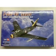 Hobby Boss 1:72 Scales F-86F-40 “Sabre” Easy Assembly Authentic Kit 80259