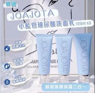 🍎🍎現貨。 🧼韓國JOAJOTA小藍管玻尿酸洗面乳 120ml×3入🧼