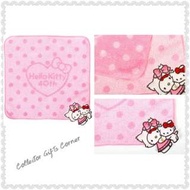 日本 Sanrio Hello Kitty x Charmmy Kitty ( 40th 周年紀念版 ) 方形毛巾