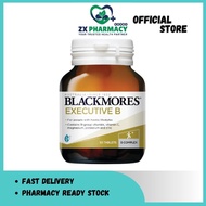 BLACKMORES Executive B Tablet (30s) -B Complex