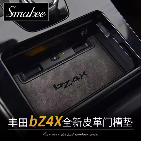 Anti-Slip Gate Slot Cup Mat For Toyota BZ4X 2022-25 Accessories Door Groove Non-Slip Pad Leather Coa