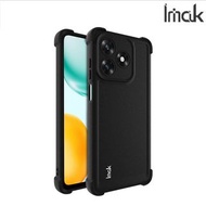 榮耀Honor X5c 4G / X5c Plus 4G Imak 防摔全包軟套氣囊版 保護軟套 手機軟殼Case 0258A