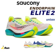 Saucony Unisex Endorphin Elite 2 รองเท้าวิ่งมาราธอน ตัวท้อป