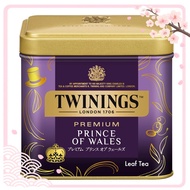 【Direct from Japan】 Twinings Premium Prince of Wales 70g