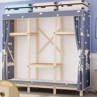 簡易組裝收納布衣櫃（SM103款長頸鹿（長130深45高162cm）【加粗松木25MM】無門）