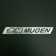 Mugen emblem (car emblem)