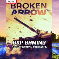 PC GAME แผ่นเกมส์ Broken Arrow: Vanguard Edition PC