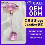 Ice Wave Ball Ice Ball Ice Roller Hot Sale Ice Roller Beauty Jade Roller Massage Crystal Roller Devi