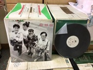 a941981 來自你 來自我 來自他 簽名版 白版單曲黑膠 李宗盛 周華健 羅大佑 趙傳 12“ Promo Vinyl Single Autographed Lo Ta Yu Jonathan L