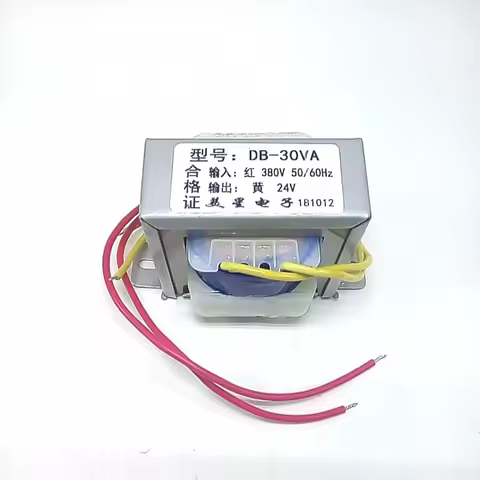Power transformer EI66 DB-30VA 30W 380V 24V 1.25A isolation power frequency 380V input