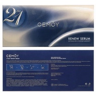 Australian cemoy 21-day aurora morning essence sun essence anti-oxidation improve fine lines brighte