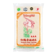 SongHe Aaa Thai Hom Mali Rice 5kg